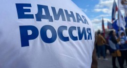 «Единая Россия» продолжает сбор гуманитарной помощи и денежных средств для жителей Донбасса
