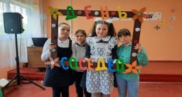 «Единая Россия» в восьмой раз проводит акцию Всероссийский день соседей в регионах