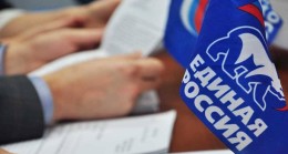 «Единая Россия» откроет в Донецке и Мариуполе центры юридической помощи