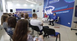 «Единая Россия» запускает в регионах проект «МедиашколаPRO»