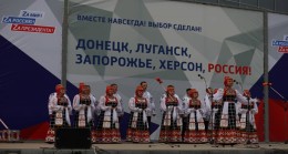 Митинги и концерты в поддержку вхождения в состав России ЛДНР и освобождённых территорий прошли в регионах с участием активистов «Единой России»