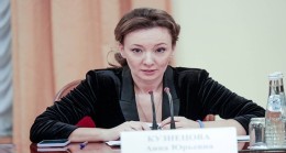 «Единая Россия» и Ассоциация юристов России проведут Единый день оказания юридической помощи