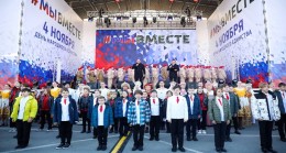 Праздничные акции, флешмобы, спортивные соревнования: жители регионов встретили День народного единства вместе с «Единой Россией»