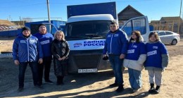 В Астраханской области «Единая Россия» доставила три тонны воды в село, оставшееся без водоснабжения