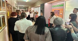 «Единая Россия» открыла Стену Героев в судостроительном колледже Владивостока
