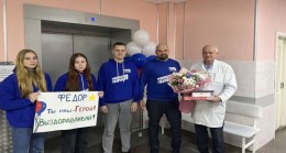 МГЕР наградит 10-летнего Фёдора из Брянска, который спас двух девочек от украинских диверсантов, медалью «Юный Герой»