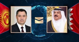 Король Бахрейна Хамад бин Иса Аль-Халифа поздравил Президента Садыра Жапарова и народ Кыргызстана с праздником Орозо айт