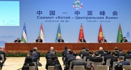 Лидеры стран по итогам Саммита «Центральная Азия – Китай» приняли Сианьскую декларацию
