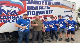«Единая Россия» передала гуманитарную помощь в Белгородскую область из Мелитополя