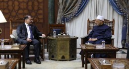 Meeting of the Ambassador with the Grand Imam of Al-Azhar