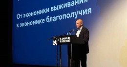 Sergey Sokol: Hakasya’da sanayiyi desteklemek için bölgesel hedefli bir program oluşturmak gerekiyor