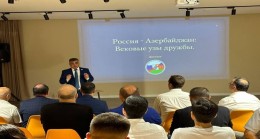 Soçi şəhərində Azərbaycan-Rusiya dostluq əlaqələrindən danışılıb