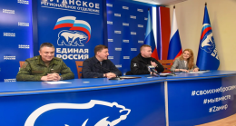 Andrey Turchak: Bir yıl önce LDPR’de Birleşik Rusya şubeleri açıldı – bu, partinin bölgelerle uzun süreli işbirliğinin bir kaydıydı