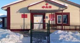 Altay Cumhuriyeti’nde Birleşik Rusya halk programına göre inşa edilen yeni bir modüler ilk yardım noktası açıldı
