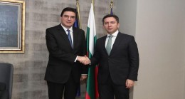 Azerbaycan Cumhuriyeti ve Bulgaristan Cumhuriyeti Dışişleri Bakanlıkları arasındaki siyasi istişarelerin dördüncü oturumuna ilişkin basın duyurusu