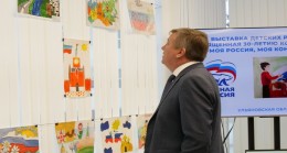 Birleşik Rusya Ulyanovsk’ta çocukların vatansever çizimlerinden oluşan bir sergi düzenledi
