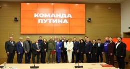 Vladimir Putin’i cumhurbaşkanlığı seçimine aday gösterecek girişim grubunun ilk toplantısı gerçekleşti
