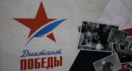 “Birleşik Rusya”: 26 binden fazla sitede “Zafer Diktesi” yazılacak