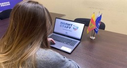 Birleşik Rusya, PolitStart personel projesine katılım başvurularının son teslim tarihini 8 Mayıs’a kadar uzattı