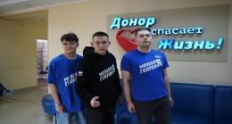 “Birleşik Rusya”, Ulusal Kan Bağışı Günü nedeniyle bölgelerdeki kamu destek merkezlerinde etkinlikler düzenledi