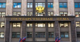 Devlet Duması, Aziz George Nişanı sahipleri ve 4 derecenin tamamı Nişanı ile ödüllendirilenler için ek hükümlere ilişkin Birleşik Rusya yasasını kabul etti