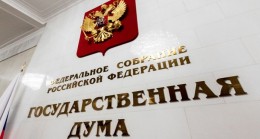 Devlet Duması, düşük kaliteli konut ve toplumsal hizmetler için kaynak tedarik kuruluşlarının sorumluluğuna ilişkin Birleşik Rusya yasasını kabul etti