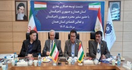 Discussion on cooperation between Kulob and Hamadan