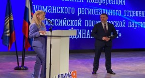 Birleşik Rusya, Murmansk bölgesi valisi seçimlerinde partiden aday olarak Andrei Chibis’i aday gösterdi