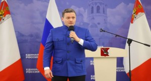 “Birleşik Rusya”, bölge başkanı seçimi için Vologda bölgesinin vali vekili Georgy Filimonov’u aday gösterdi