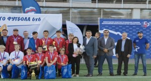 Birleşik Rusya, VI Tüm Rusya Çocuk Futbol Festivali 6×6’nın kazananlarını açıkladı