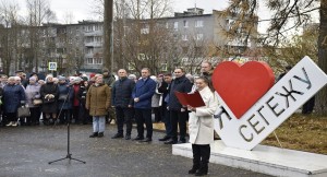 При поддержке «Единой России» в Сегеже в Карелии открыли Бульвар Поколений