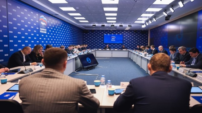 «Единая Россия» выступает за законодательное регулирование криптовалютного рынка и защиту прав его участников