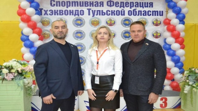 «Единая Россия» организовала соревнования по тхэквондо в Новомосковске Тульской области