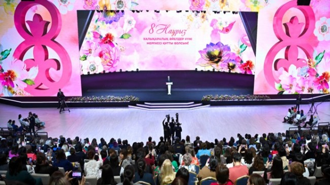 Президент принял участие в торжественном мероприятии, посвященном Международному женскому дню