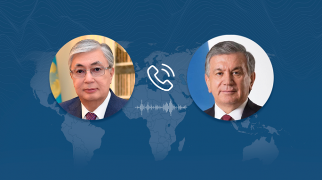 Мемлекет басшысы Қасым-Жомарт Тоқаев Өзбекстан Президенті Шавкат Мирзиёевпен телефон арқылы сөйлесті