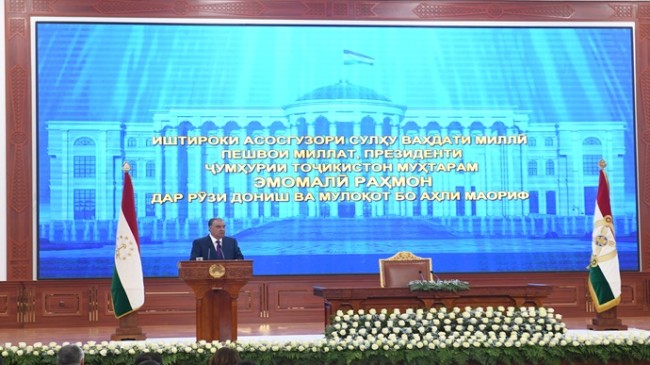 Tacikistan Cumhuriyeti Cumhurbaşkanı, ulusun lideri Emomali Rahmon’un Bilgi Günü konuşması