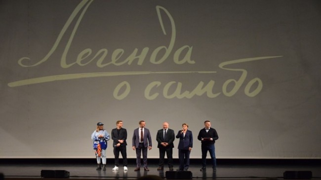 Yekaterinburg’da Birleşik Rusya, “Sambo Efsanesi” filminin gala öncesi gösterimini düzenledi