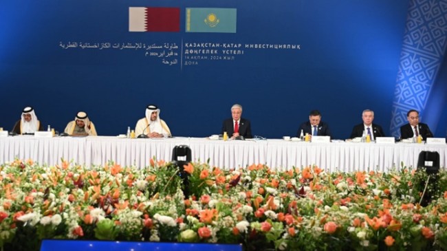 Cumhurbaşkanı Kassym-Jomart Tokayev Kazak-Katar yatırım yuvarlak masa toplantısına katıldı