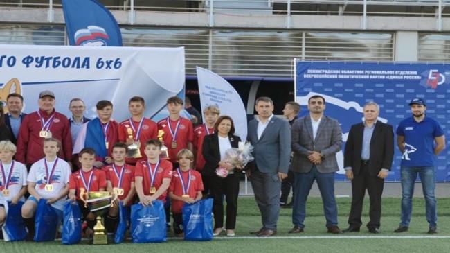 Birleşik Rusya, VI Tüm Rusya Çocuk Futbol Festivali 6×6’nın kazananlarını açıkladı