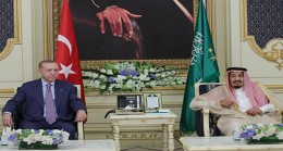 مراسم استقبال رسمية للرئيس أردوغان في قصر السلام بمدينة جدة السعودية