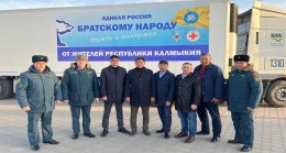 «Единая Россия» продолжает оказывать поддержку беженцам из Донбасса