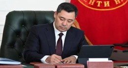 Подписан Закон «О бюджете Фонда обязательного медицинского страхования при Министерстве здравоохранения Кыргызской Республики на 2022 год и прогнозе на 2023-2024 годы»