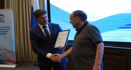 В Приморье «Единая Россия» наградила меценатов и общественников за поддержку ЛДНР