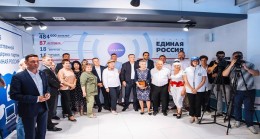 В Южно-Сахалинске открылся штаб общественной поддержки «Единой России»