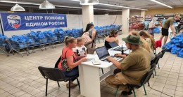 За месяц работы в гуманитарном центре «Единой России» в Купянске помощь получили 37 тысяч человек