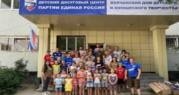 «Единая Россия» открыла детский досуговый центр в Волчанске Харьковской области