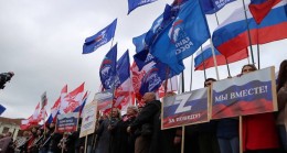В Иваново активисты «Единой России» вышли на акцию в поддержку проведения референдума на Донбассе и в освобождённых республиках
