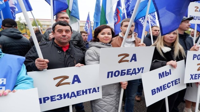 В Коми активисты «Единой России» поддержали митинг в поддержку референдума на Донбассе