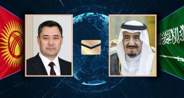 Король Саудовской Аравии Салман бин Абдулазиз Аль Сауд поздравил Президента Садыра Жапарова и народ Кыргызстана с Днем независимости