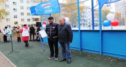 В Башкортостане при поддержке «Единой России» открылась дворовая площадка